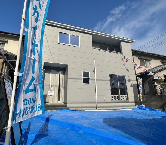 ★連島町西之浦販売状況について★