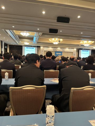 ★ミサワホーム中国㈱様主催　MBPフォーラム★