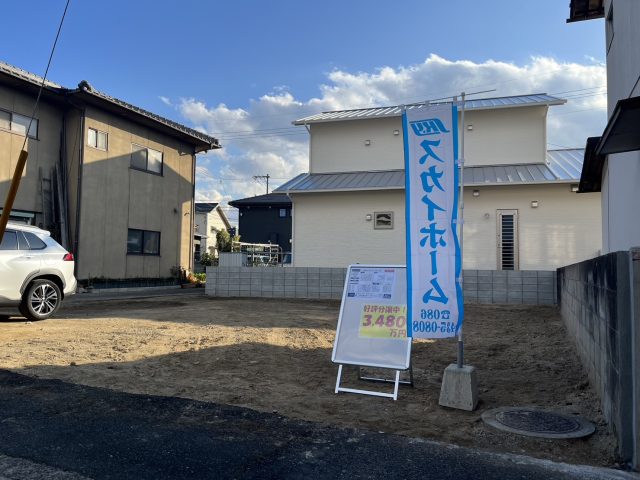 ★倉敷市田ノ上に建築中の新規建売現場を任せていただきました★