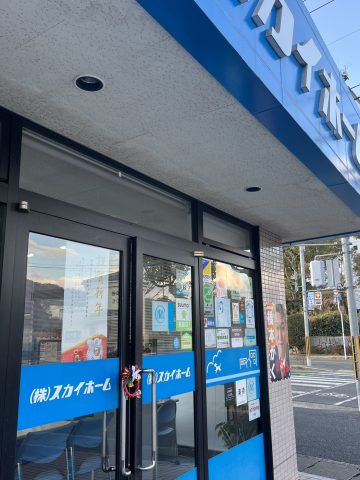 ★仕事納め★