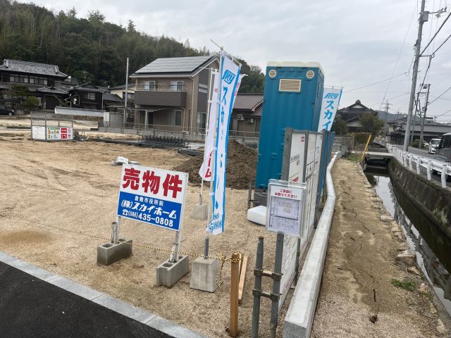 ★2025年3月29日(土)・3月30日(日)オープンハウス情報★